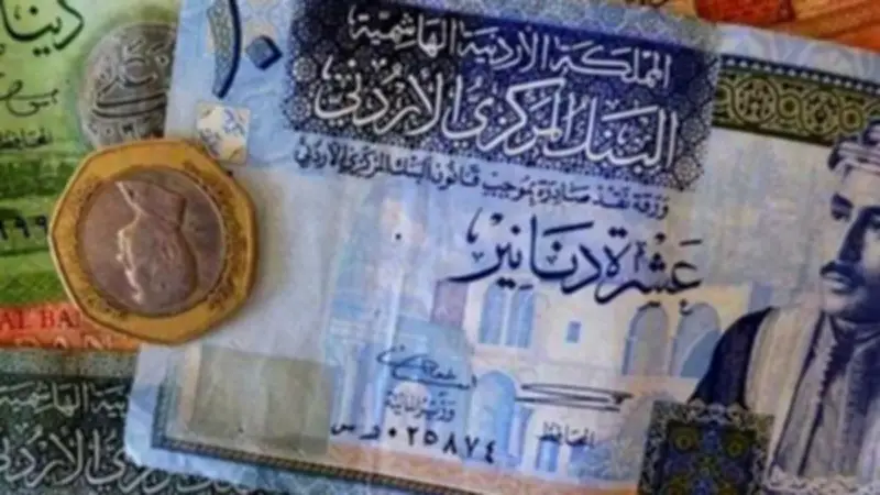 استقرار سعر الدينار الأردني أمام الجنيه المصري اليوم الإثنين 20 أبريل 2026