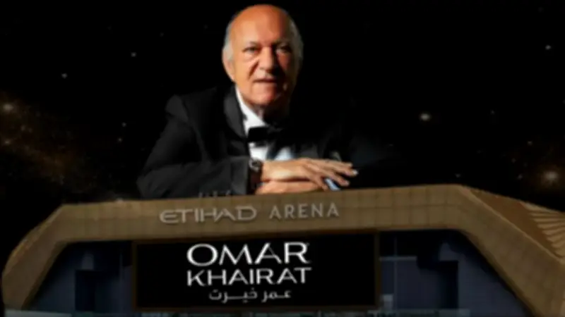 أسعار تذاكر حفل عمر خيرت في أبوظبي 20 يونيو 2026