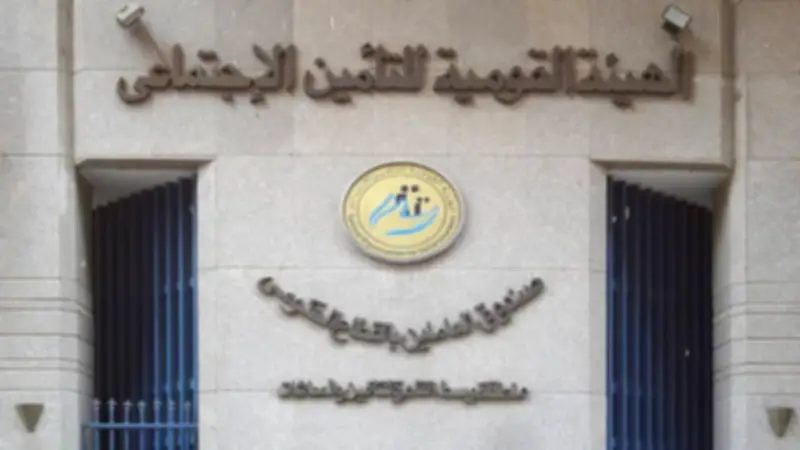 عضو بـ«الشيوخ» يطالب برفع المعاشات 20% لمواجهة التضخم