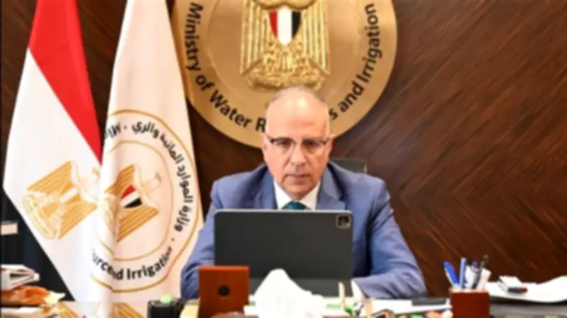 مصر تختتم تدريب 200 سفير مياه أفريقي من 25 دولة لتعزيز التعاون المائي