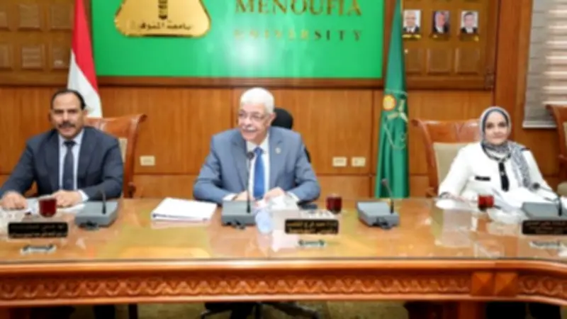 مكافأة 2000 جنيه للعاملين بجامعة المنوفية بمناسبة عيد الأضحى