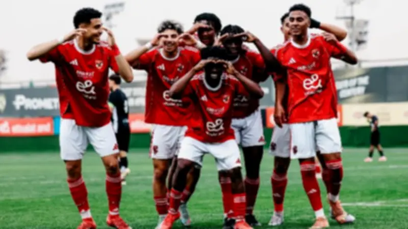 أهلي 2005 يواجه البنك الأهلي اليوم في دوري الجمهورية للشباب لحسم اللقب