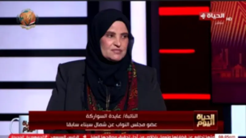 زوجة الشهيد السواركة تروي تفاصيل استشهاده في سيناء عام 2014