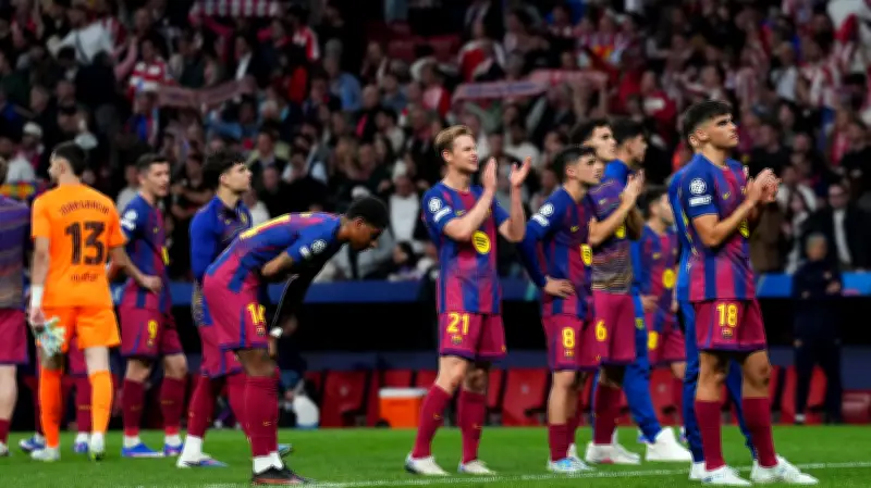 موعد مباراة خيتافي وبرشلونة في الدوري الإسباني 2025-2026 والقنوات الناقلة