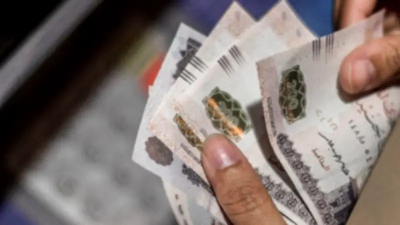 منحة العمالة غير المنتظمة 2026: صرف 1500 جنيه يبدأ غداً الجمعة 1 مايو