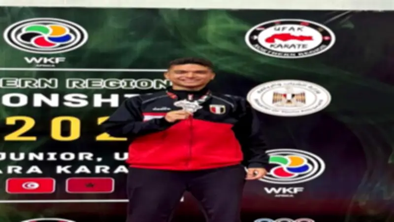 طالب هندسة بنها يتأهل لبطولة العالم للكاراتيه في بولندا 2026