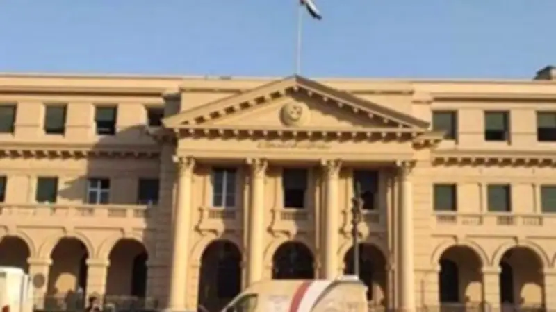 مواعيد عودة مكاتب الشهر العقاري للعمل بعد إجازة عيد العمال 2026