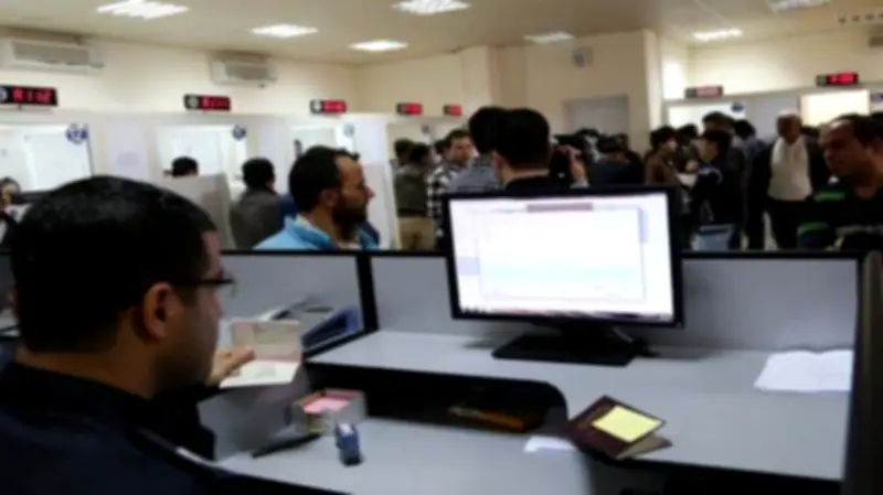 طريقة التقديم على الوظائف الحكومية 2026 إلكترونيا بكل سهولة