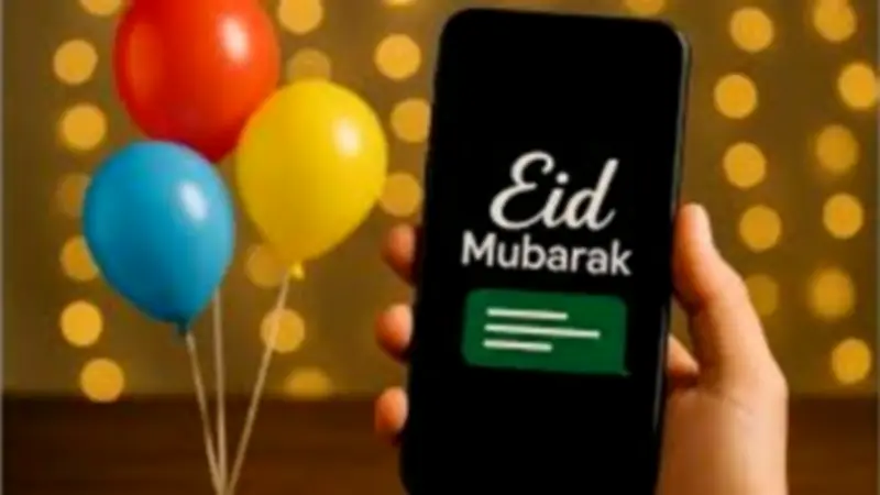 موعد عيد الأضحى 2026 وعدد أيام الإجازة الرسمية في مصر