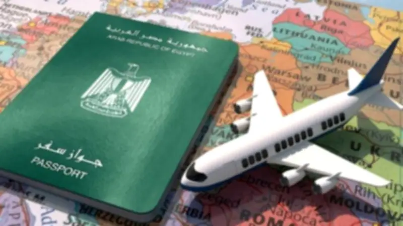 أسعار استخراج جواز سفر مستعجل لأول مرة 2026 والأوراق المطلوبة والخطوات