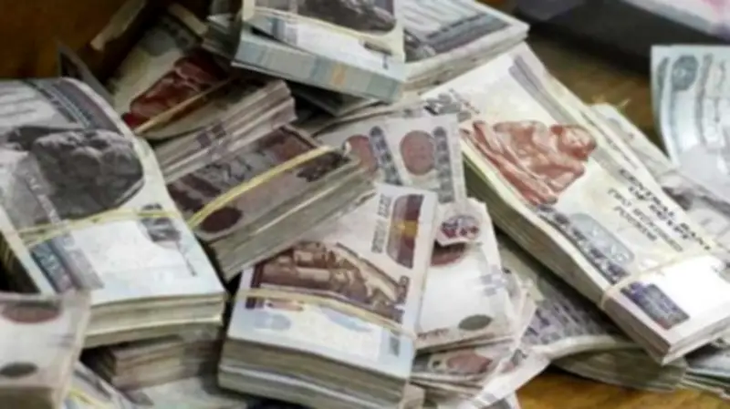 رفع الحد الأدنى للأجور في مصر 2026: تفاصيل الزيادة وموعد التطبيق