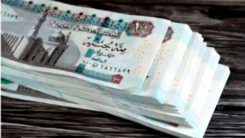 تبكير صرف مرتبات مايو 2026 رسمياً قبل عيد الأضحى