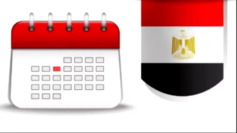 بعد عيد العمال.. جدول إجازات 2026 بالتواريخ وتعليق خبير