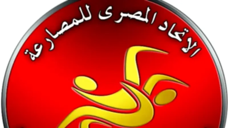 مصر تستضيف بطولة إفريقيا للمصارعة 2026 بالإسكندرية بمشاركة 28 دولة و500 لاعب