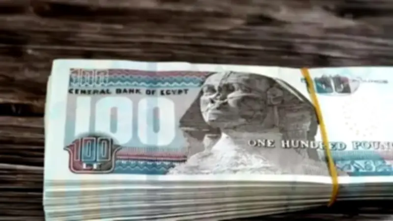 موعد صرف مرتبات أبريل 2026: بشرى لـ4.5 مليون موظف حكومي مع تبكير الصرف