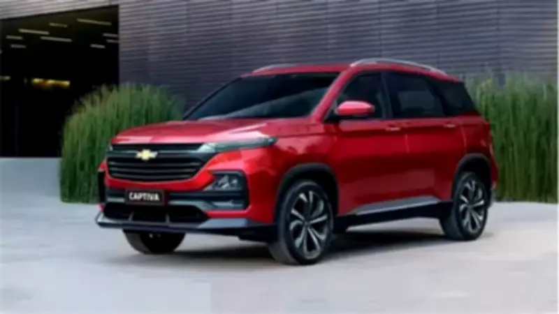 شيفروليه أوبترا 2027: أسعار جديدة تصل إلى 20 ألف جنيه خلال شهر إبريل