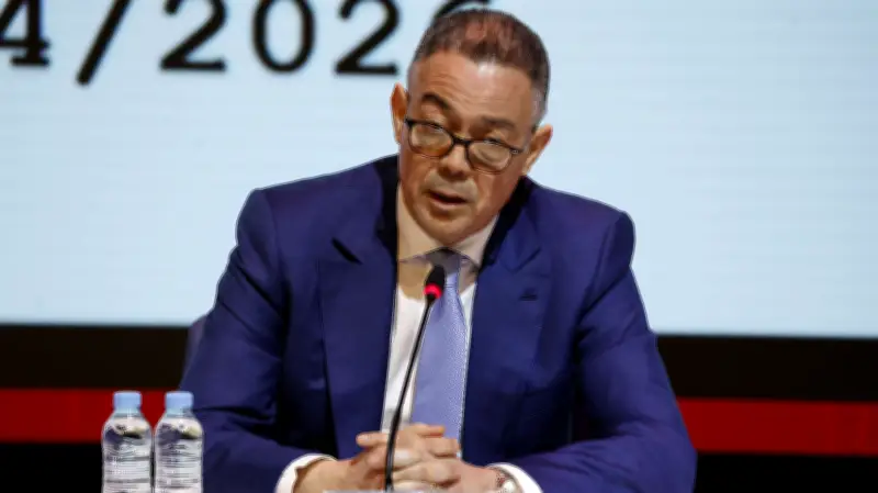 صحيفة إسبانية: المغرب يطمح لنهائي مونديال 2030 لكن مدريد هي المفضلة لدى الفيفا