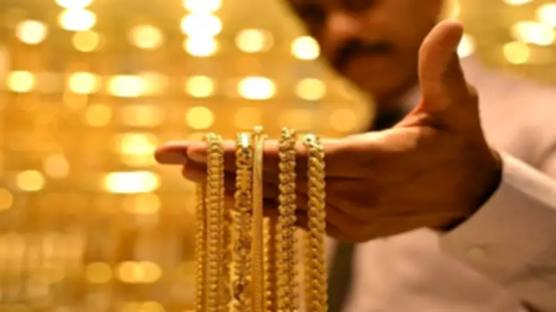 ارتفاع جديد في أسعار الذهب عيار 21 اليوم الجمعة 17 أبريل 2026 بالصاغة