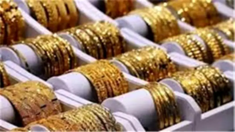 تراجع أسعار الذهب في مصر: عيار 21 ينخفض 20 جنيها خلال منتصف تعاملات الاثنين