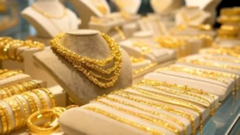 تراجع طفيف في أسعار الذهب بمصر اليوم الثلاثاء 21 أبريل 2026