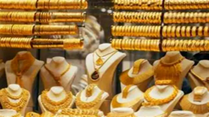 سعر الذهب عيار 21 اليوم يشهد قفزة جديدة في منتصف التعاملات