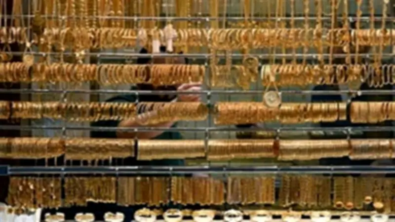 تراجع أسعار الذهب بعد قفزة قياسية.. عيار 21 يخسر 50 جنيهاً في تعاملات الأربعاء