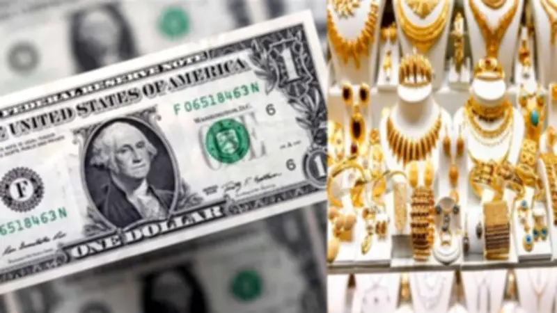 أسعار الذهب والدولار والخضروات والطقس اليوم الأربعاء 22 أبريل 2026