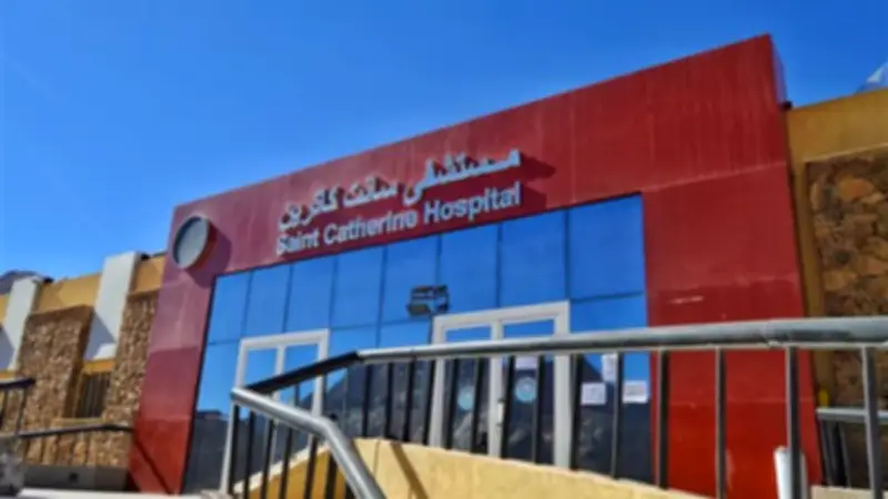 الرعاية الصحية تقدم 2.4 مليون خدمة طبية بجنوب سيناء بأعلى جودة