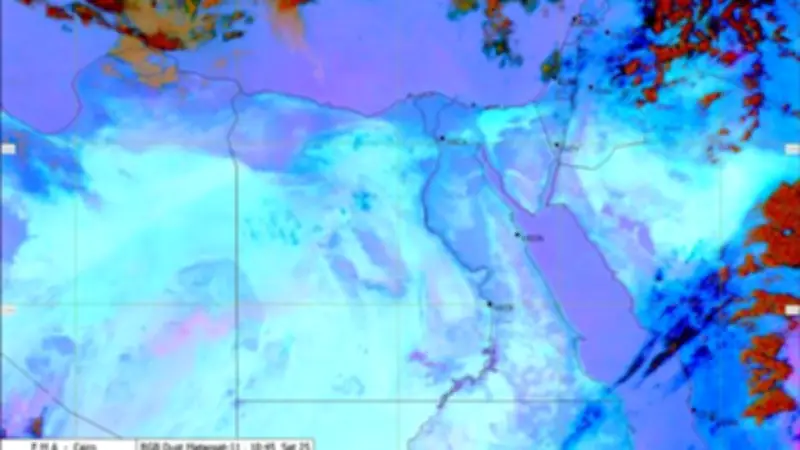 أجواء حارة على أغلب الأنحاء اليوم السبت 25 أبريل 2026