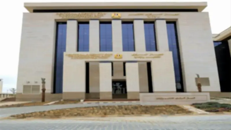 الجهاز المركزي يفتح باب التقديم لـ 25 وظيفة سائق بالمتحف المصري الكبير