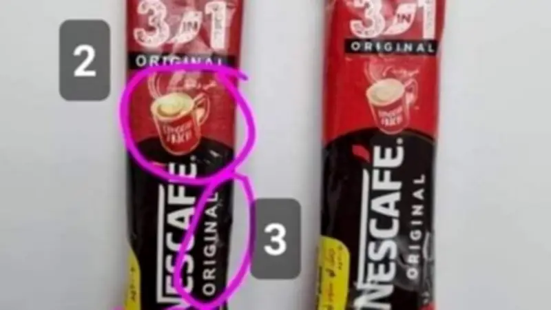 زيادات جديدة في أسعار النسكافيه والكابتشينو تصل إلى 2.5 جنيه للعبوة