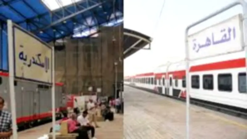 مواعيد قطارات القاهرة الإسكندرية اليوم السبت 25-4-2026 بالتوقيت الصيفي