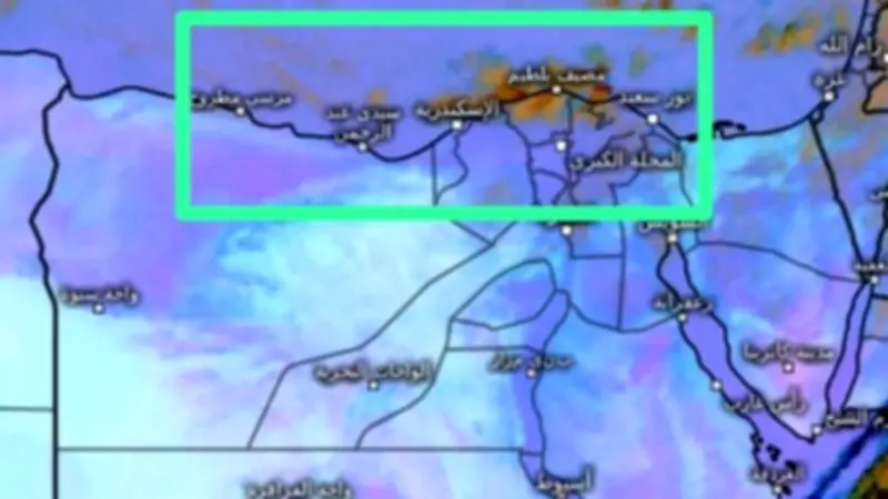 طقس الأحد 26 أبريل 2026: انخفاض طفيف في الحرارة وأمطار خفيفة على السواحل