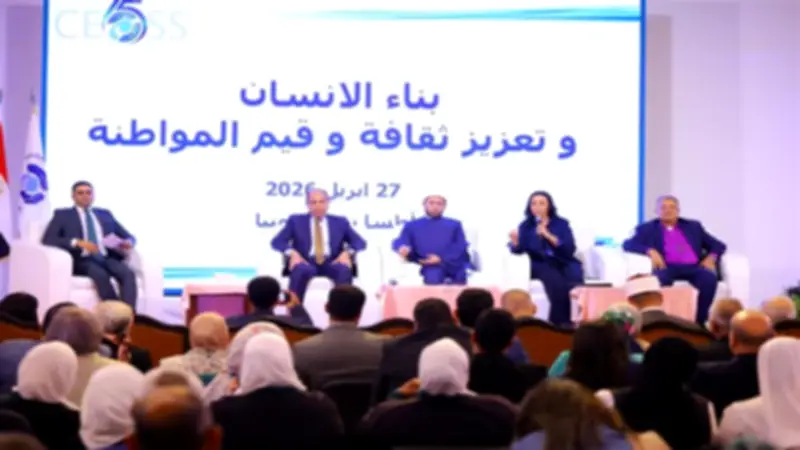 وزيرة التضامن: مساعدات عينية لأكثر من 26 ألف أسرة بالمنيا ضمن برنامج المواطنة