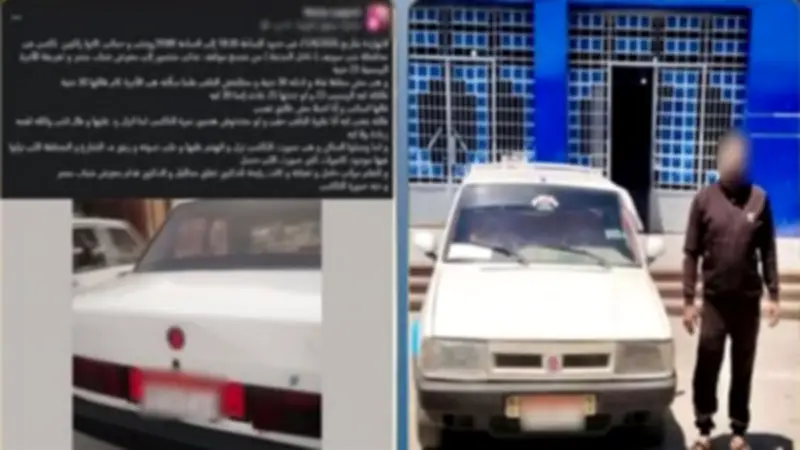 ضبط تشكيل عصابي انتحل صفة رجال شرطة لسرقة 2.7 مليون جنيه بالعمرانية