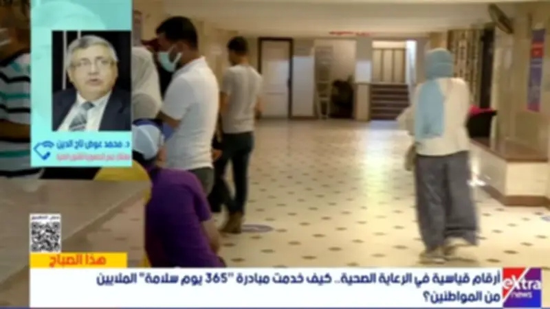 تاج الدين: التوعية والكشف المبكر يحدان من مضاعفات الأمراض.. و2.7 مليون مستفيد من حملة «365 يوم سلامة»