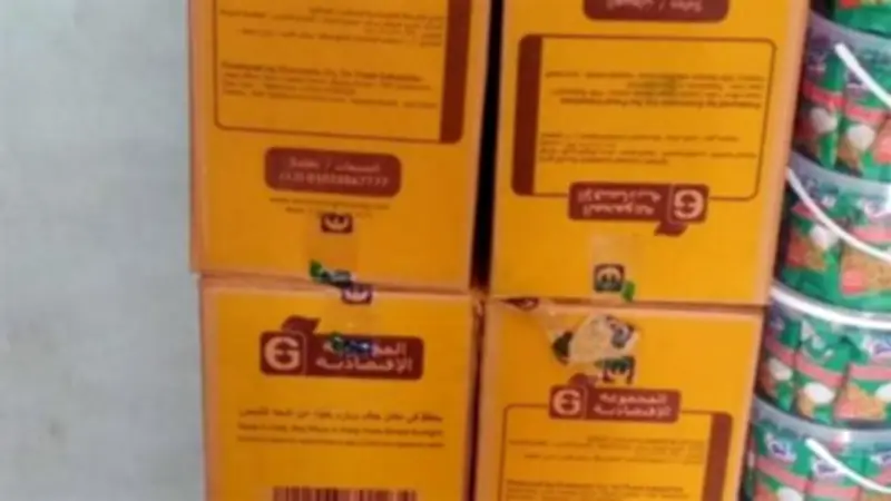 الغربية: ضبط 2700 عبوة جبن و2 طن مكرونة مجهولة المصدر في حملات تموينية