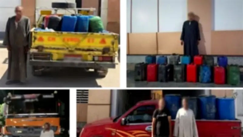 ضبط 2700 لتر مواد بترولية قبل بيعها بالسوق السوداء في أسوان والأقصر