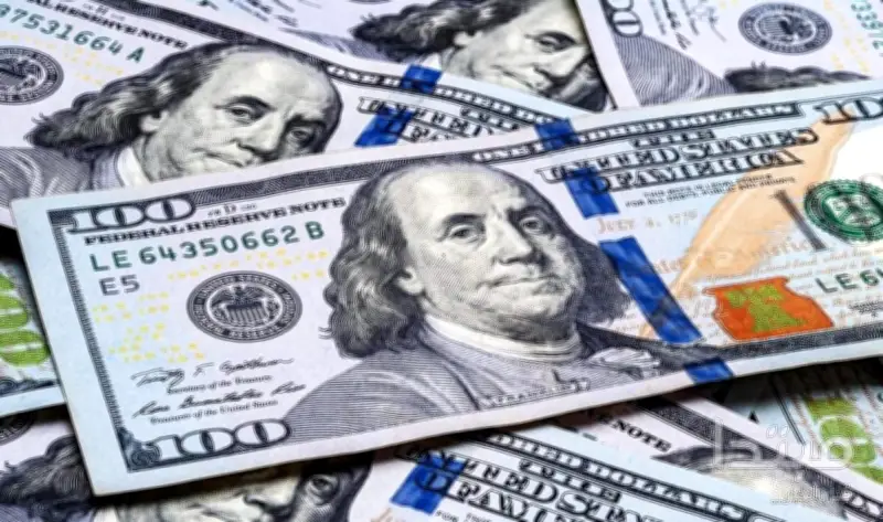 سعر الدولار اليوم الثلاثاء 28 أبريل 2026 في البنوك المصرية