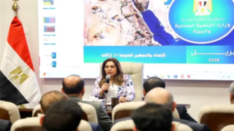 انطلاق الموجة الـ29 لإزالة التعديات على أراضي الدولة السبت المقبل