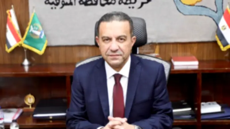 محافظ المنوفية يحيل 3 وقائع فساد وتربح وتزوير للنيابة العامة للتحقيق