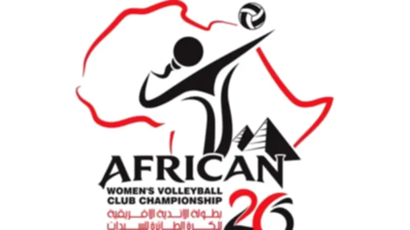 ختام بطولة إفريقيا للكرة الطائرة سيدات: 3 مباريات حاسمة اليوم