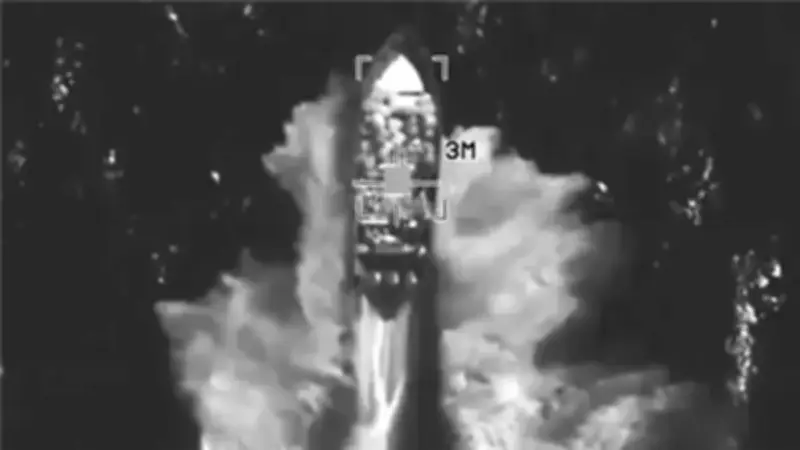 مقتل 3 أشخاص في هجوم أمريكي على قارب مشبوه بتهريب المخدرات بالمحيط الهادئ