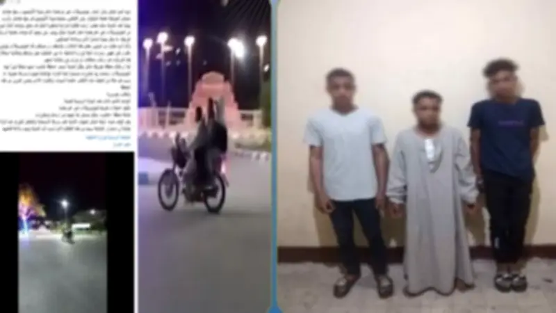 القبض على 3 أشخاص قاموا بحركات استعراضية خطيرة بدراجة نارية في قنا