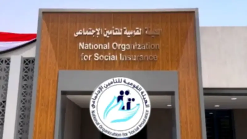 التأمينات الاجتماعية تخاطب المرور لتمديد التصاريح المؤقتة 3 أشهر للسيارات والرخص المهنية