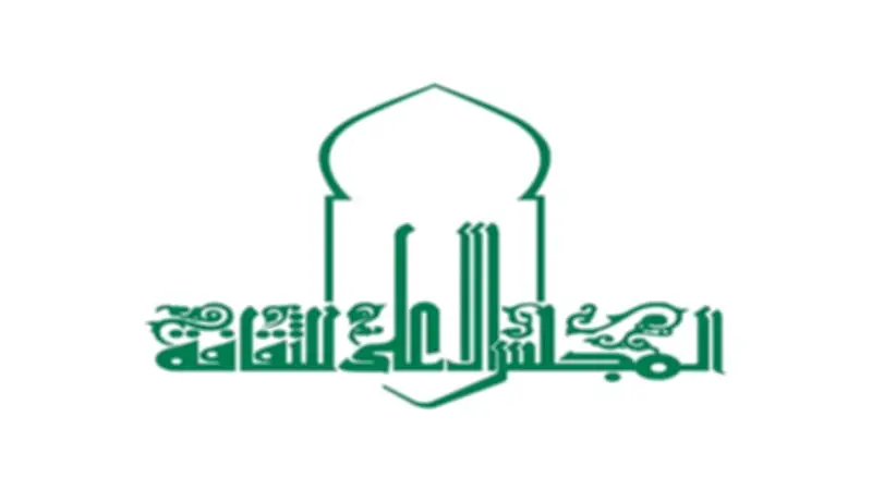 ندوة "سيناء أرض الفيروز" بالأعلى للثقافة الخميس 30 أبريل