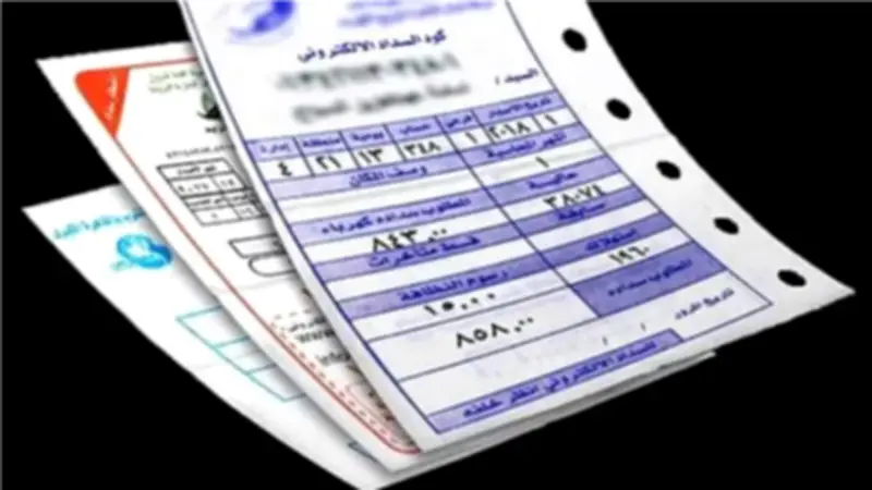 كيف توفر 30% من فاتورة الكهرباء في 5 خطوات؟.. احذر أوقات الذروة