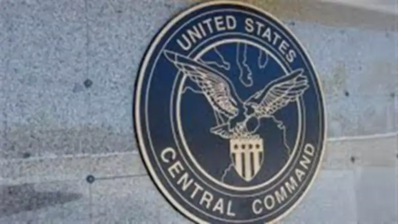 القيادة المركزية الأمريكية تغير مسار 31 سفينة مرتبطة بإيران