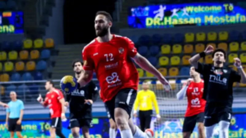 الأهلي يتوج رسمياً ببطولة دوري المحترفين لكرة اليد بعد الفوز على الزمالك 31-22