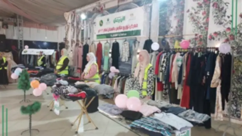 تضامن الشرقية يوزع 3100 قطعة ملابس مجانية على 200 أسرة مستحقة بالحسينية